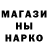 ЭКСТАЗИ 99% RICCI PUBGM