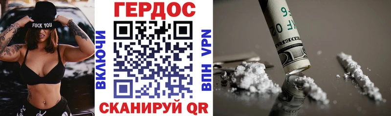 ГЕРОИН афганец  купить  цена  Тайшет 
