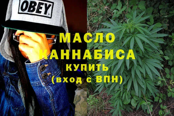 гашишное масло Алзамай