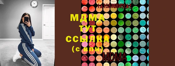 гашишное масло Алзамай
