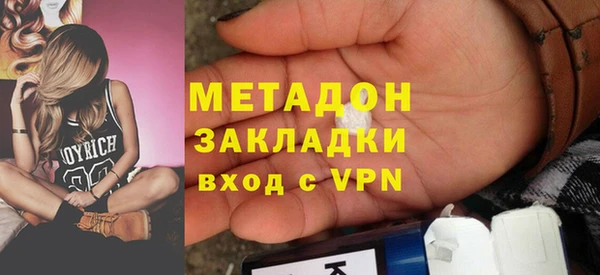 гашишное масло Алзамай