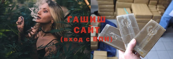 эйфоретик Аркадак