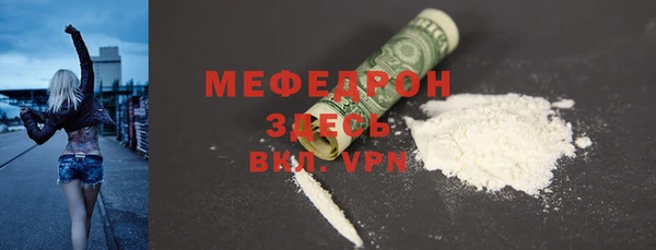 эйфоретик Аркадак