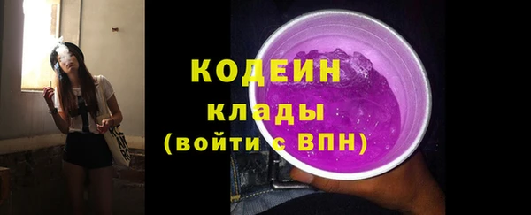 эйфоретик Аркадак