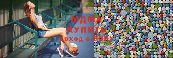 мдпв Арсеньев