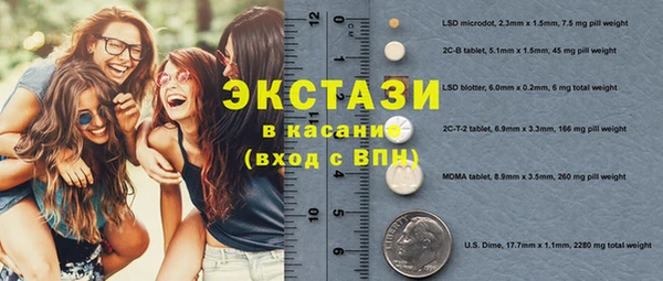гашишное масло Алзамай