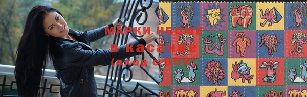 каннабис Алексин
