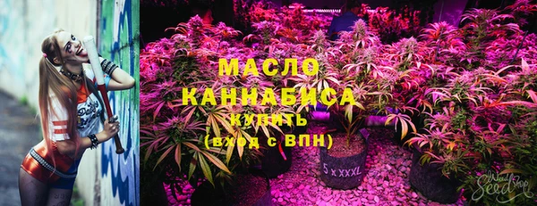каннабис Алексин