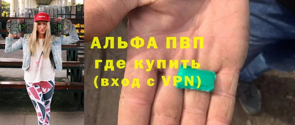 эйфоретик Аркадак