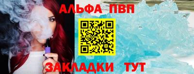 марихуана Славгород