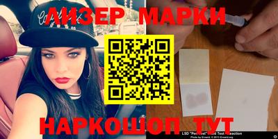 меф VHQ Сланцы
