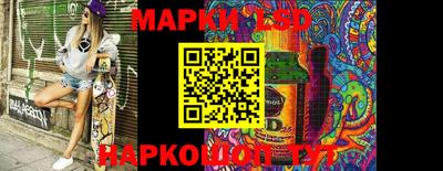 меф VHQ Сланцы