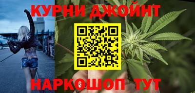 меф VHQ Сланцы