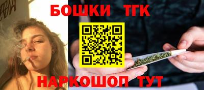 меф Славянск-на-Кубани