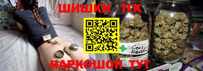 меф Славянск-на-Кубани