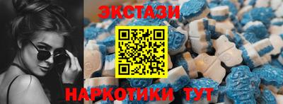 меф Славянск-на-Кубани