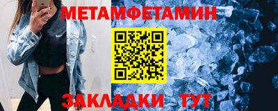 марихуана Славгород