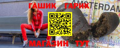 бутик Среднеуральск