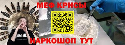 марихуана Славгород